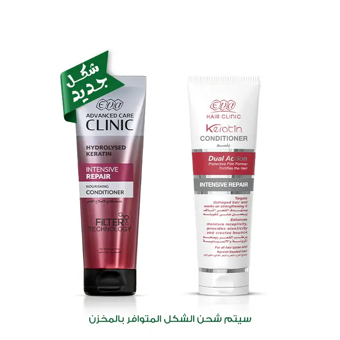 بلسم إيفا هير كلينك بالكيراتين